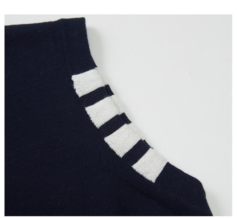 Four-Bar Knit Sweater Vest | Thom Browne