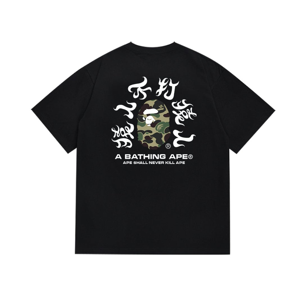 BAPE Green Camo Ape-Head Back Graphic T-Shirt